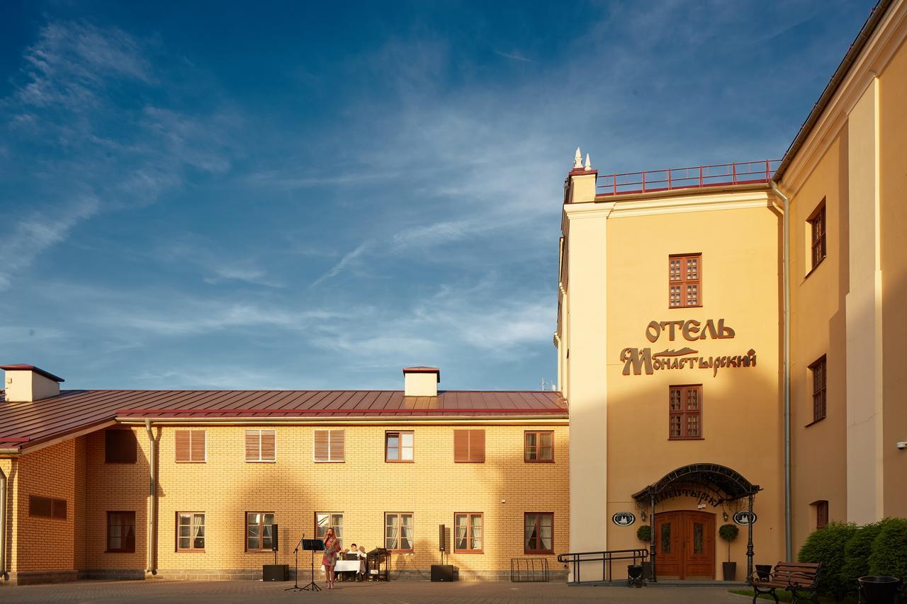 Hotel Monastyrski Minsk City Centre Ngoại thất bức ảnh